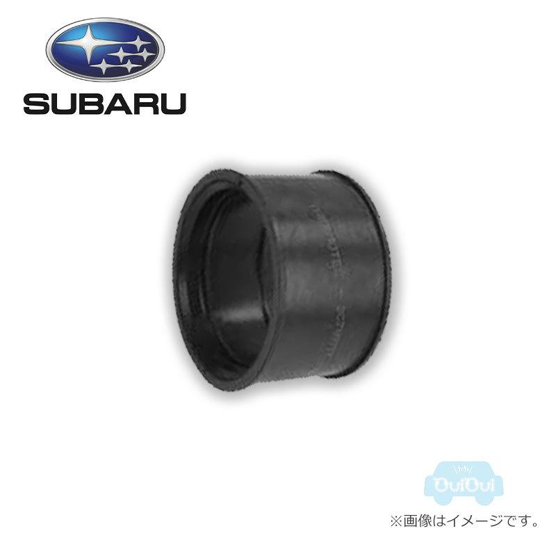 isgk　ダイハツ スバル等　純正 ２本 SUBARU（スバル） 21869AA121【スバル純正】エアダクトホース【SUBARU