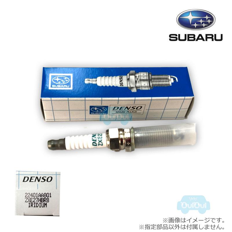 SUBARU（スバル） 22401AA801【スバル純正】スパークプラグ※1個販売