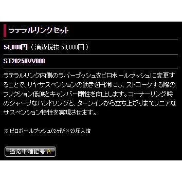 SUBARU（スバル） 22690AA940【スバル純正】オキシゲンセンサー/酸素