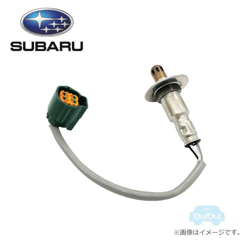 SUBARU 22690AB010【STI-スバル】リヤ O2センサーオキシゲン SUBARU 22690AB010【STI-スバル】リヤ O2センサーオキシゲン