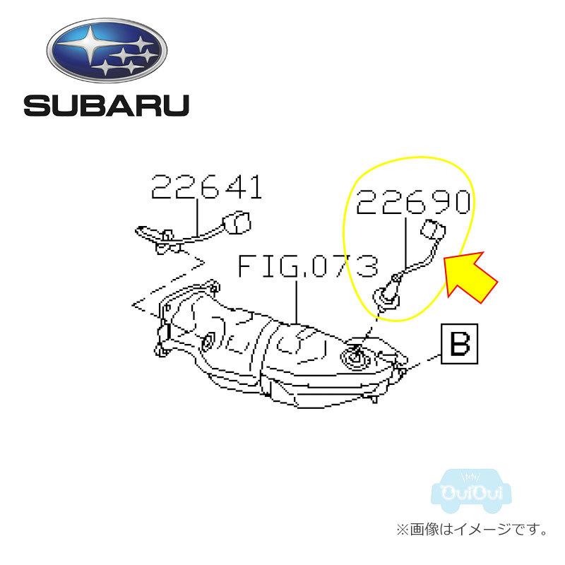 SUBARU 22690AB010【STI-スバル】リヤ O2センサーオキシゲン SUBARU 22690AB010【STI-スバル】リヤ O2センサーオキシゲン