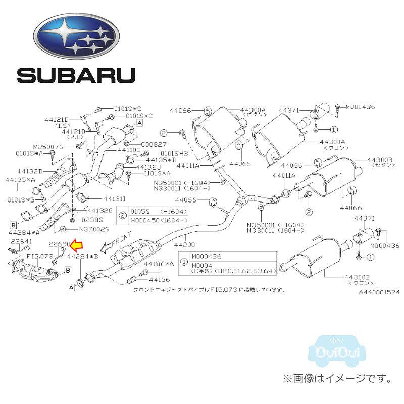 SUBARU 22690AB010【STI-スバル】リヤ O2センサーオキシゲン SUBARU 22690AB010【STI-スバル】リヤ O2センサーオキシゲン