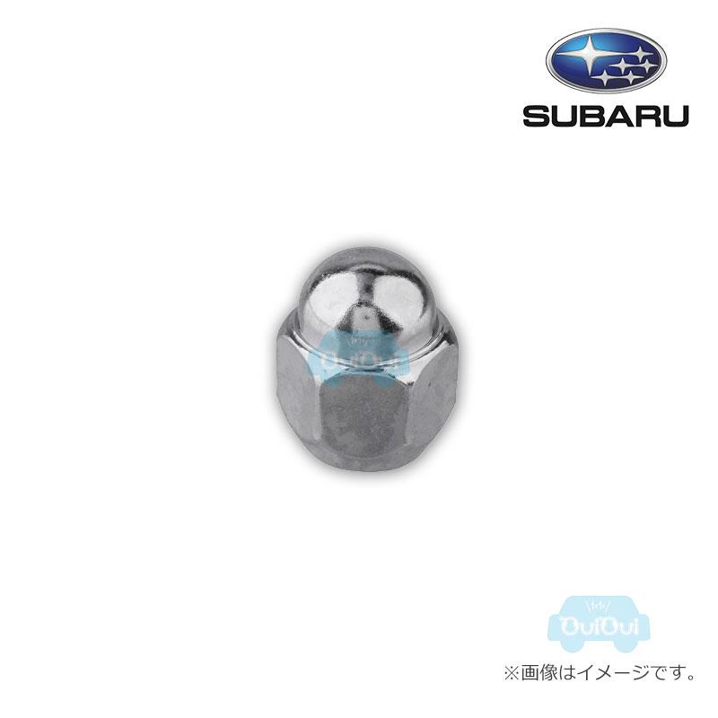SUBARU（スバル） 28171AJ001【スバル純正】ホイールナット※1個販売
