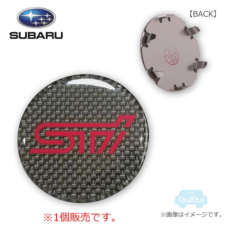 28821SA061【スバル純正】アルミ製STIホイールセンターキャップ※1個販売【SUBARU純正部品】純正パーツ 純正部品 :28821SA061:ちいさなクルマ専門店ウイウイ練馬 - 通販 - Yahoo!ショッピング 28821SA061【スバル純正】アルミ製STIホイールセンターキャップ※1個販売【SUBARU純正部品】純正パーツ 純正部品 :28821SA061:ちいさなクルマ専門店ウイウイ練馬 - 通販 - Yahoo!ショッピング