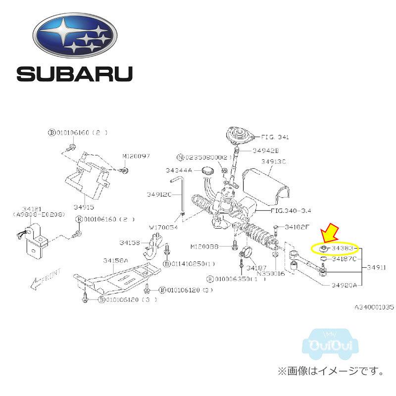 SUBARU（スバル） 31335GA020【スバル純正】タイロッドエンドブーツ