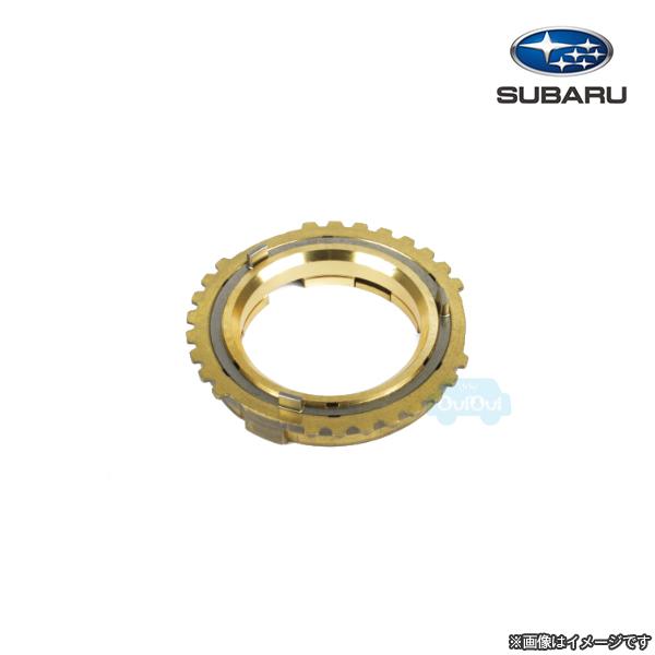 シンクロパーツ バラ売り 32650AA051【スバル純正】シンクロナイザ セット ※補修・交換用部品