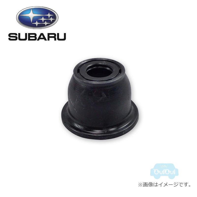 SUBARU（スバル） 34025TA000【スバル純正】タイロッドエンドブーツ