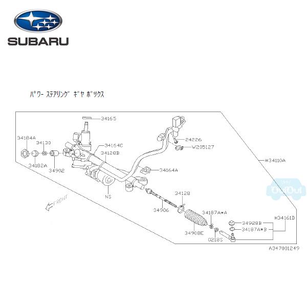 34110AJ125ステアリングギヤボックスASSY※補修用部品純正パーツ 純正部品