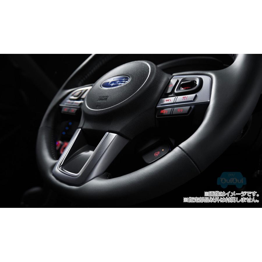 SUBARU（スバル） 34312SG132VH【スバル純正】高触感本革巻