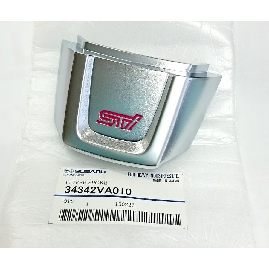 SUBARU（スバル） 34342VA010【STI-スバル】ステアリングSTIロゴ