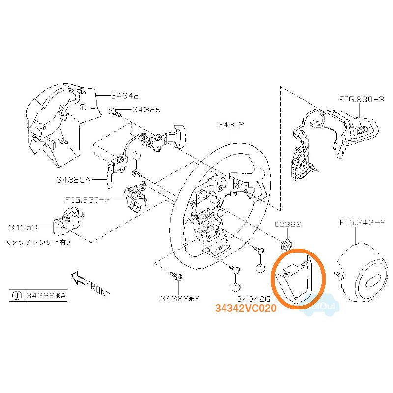 34342VC020【スバル純正】ステアリングロゴプレート/ステアリングベゼル※補修用【SUBARU純正部品】レヴォーグ A型 VN5  STI Sport 標準装備品｜taxnerima｜03