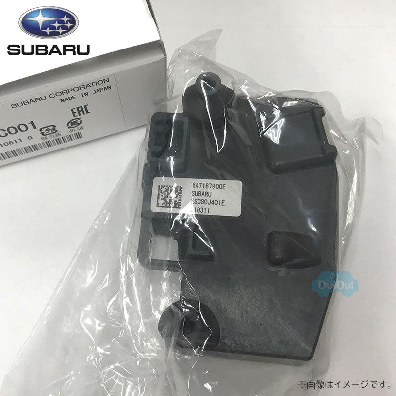 34353VC001【スバル純正】ステアリングコントロールユニット※補修用品