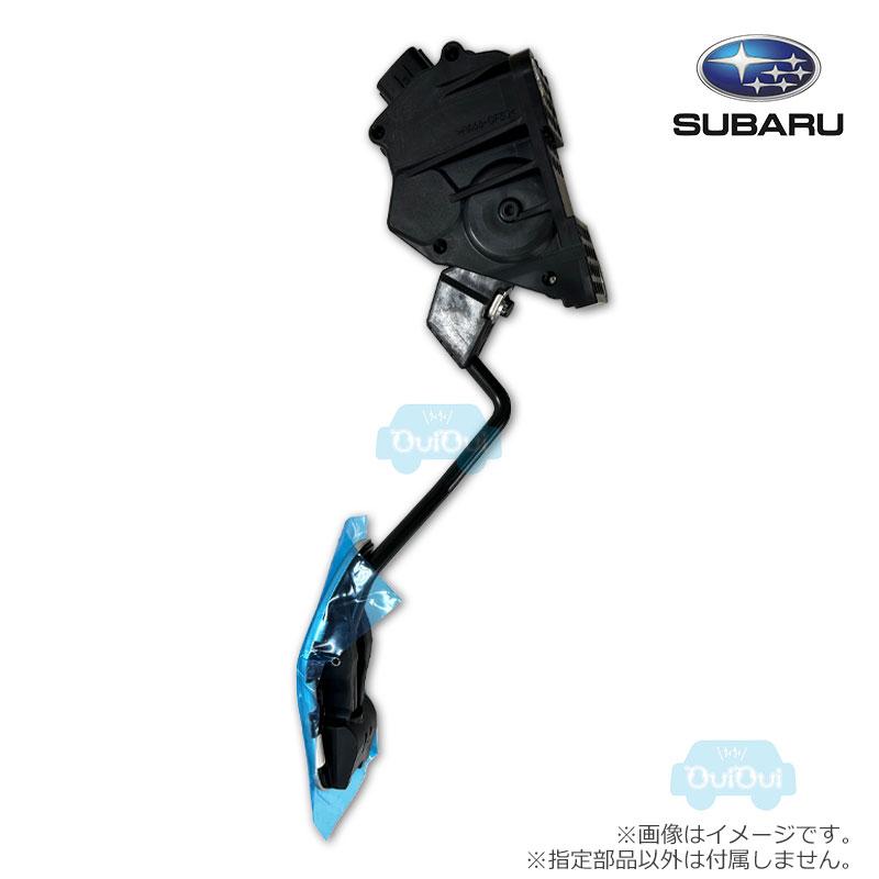 SUBARU アクセルペダル36010FL011 楽天市場】36010FL012【スバル純正】アクセルペダル アセンブリ