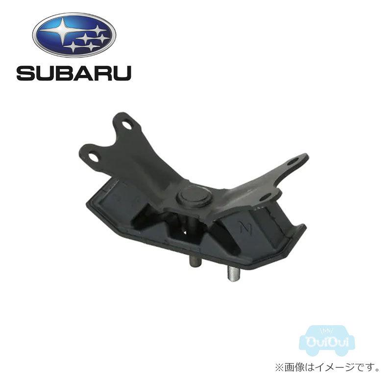 SUBARU（スバル） 41022AG100【スバル純正】ミッションマウント