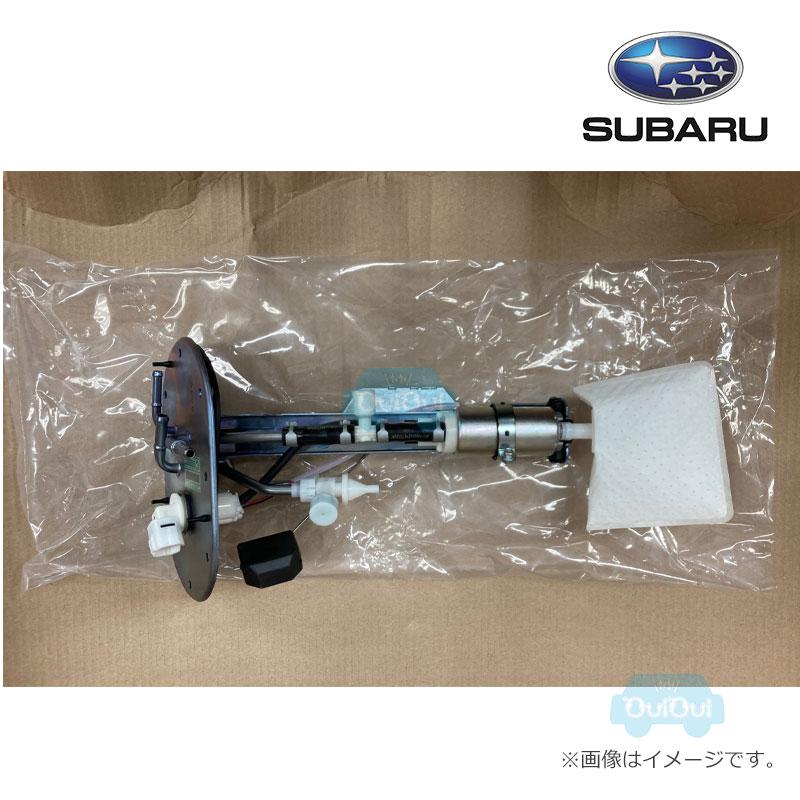 42021FE071※欠品中/納期未定※【スバル純正】フューエルポンプ※補修