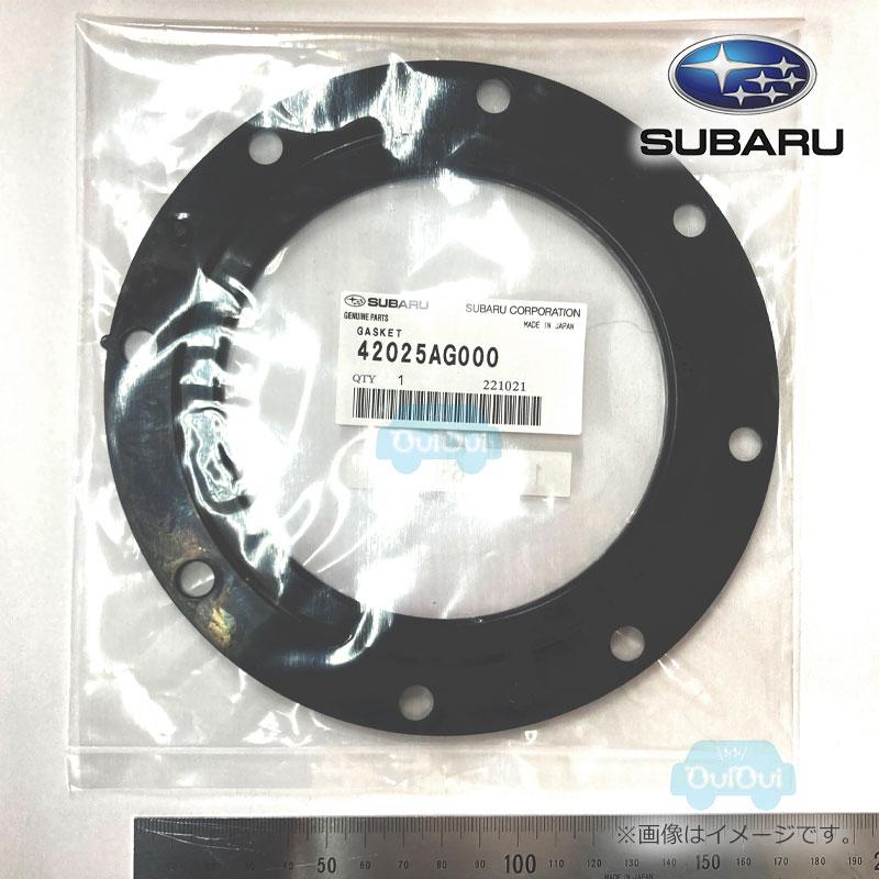 SUBARU（スバル） 42025AG000【スバル純正】パッキン フューエルポンプ