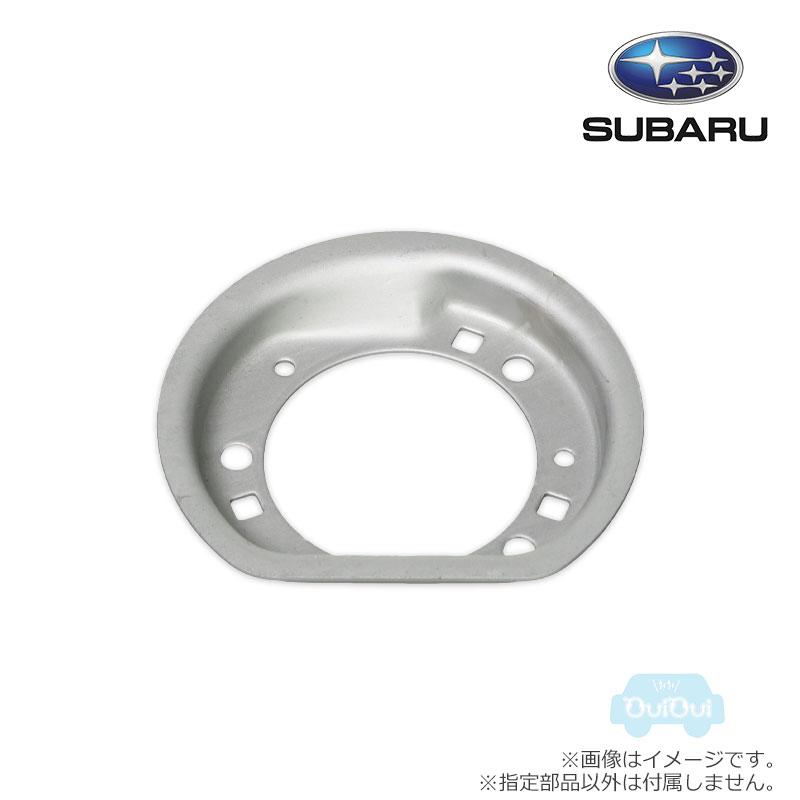 SUBARU（スバル） 42056AA011【スバル純正】リングアセンブリ フィラー