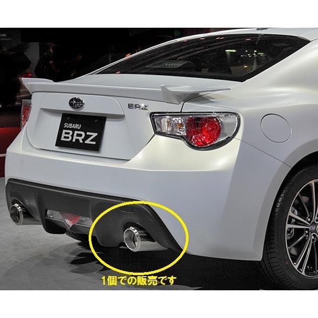 SUBARU（スバル） 44370CA000【スバル純正】 BRZ用(1本) テールパイプ