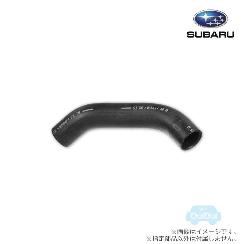SUBARU（スバル） 45161AE020【スバル純正】ラジエーターホース
