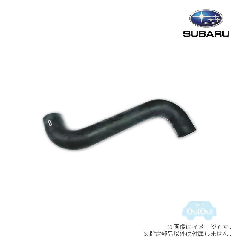 SUBARU（スバル） 45161FE050【スバル純正】ラジエーターアッパー