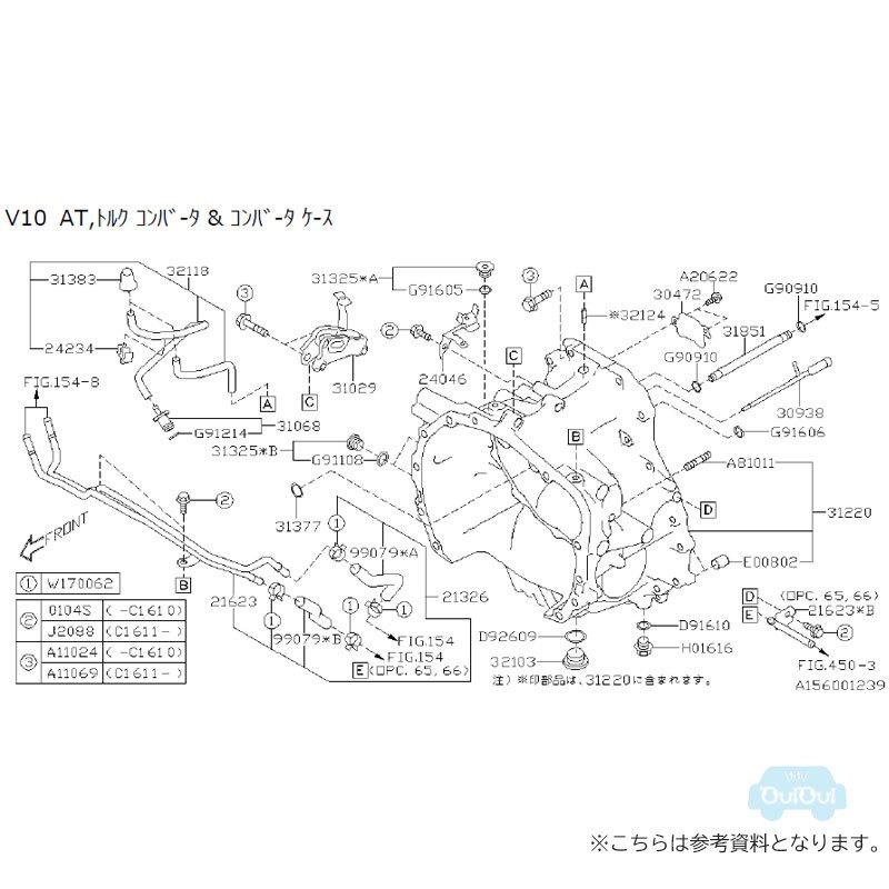 45512VA000【スバル純正】クーラーアセンブリ ATF【SUBARU純正部品】純正パーツ  WRX S4 tS／WRX S4 STI SPORT♯(シャープ)｜taxnerima｜03