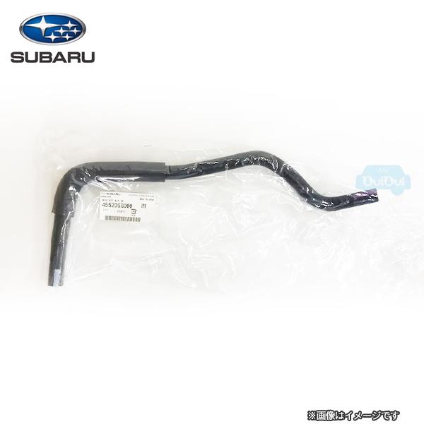 45520SG000【スバル純正】ATホース【SUBARU純正部品】純正パーツ 純正部品