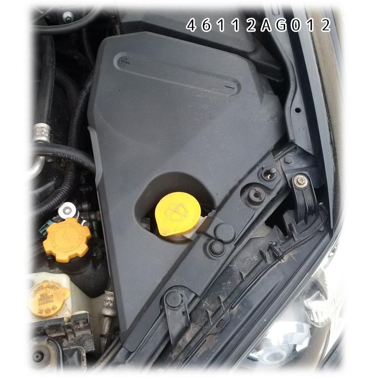 SUBARU（スバル） 46112AG012【STI-スバル】エンジンルーム/BP/BL