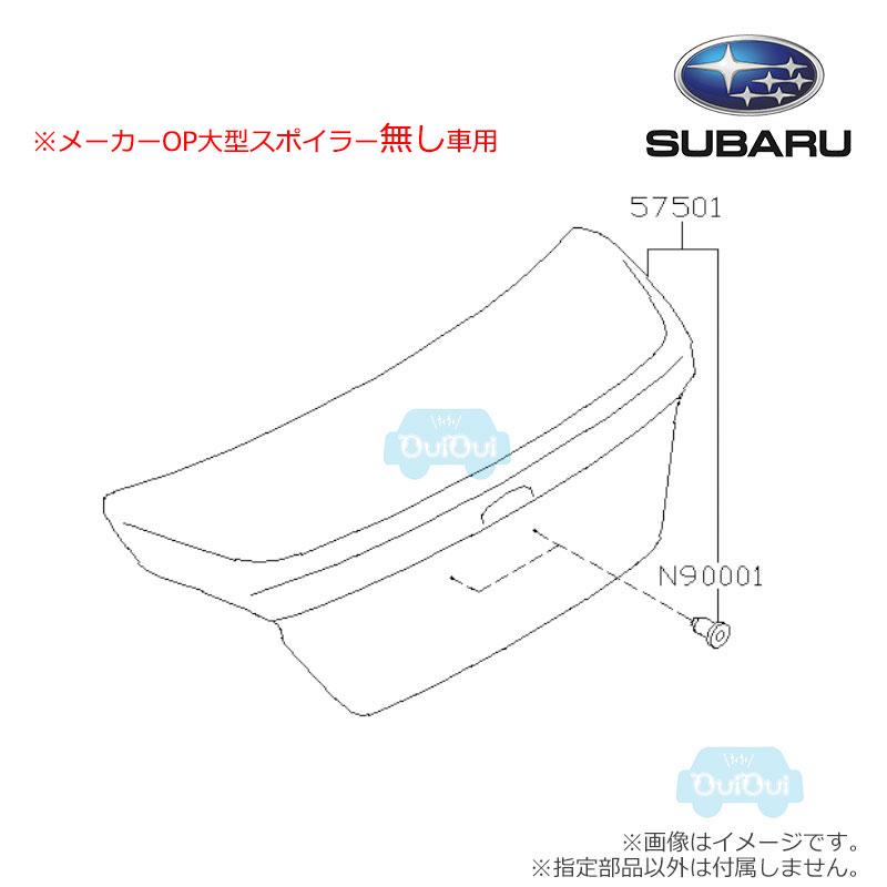 SUBARU純正WRX S4VBHトランク