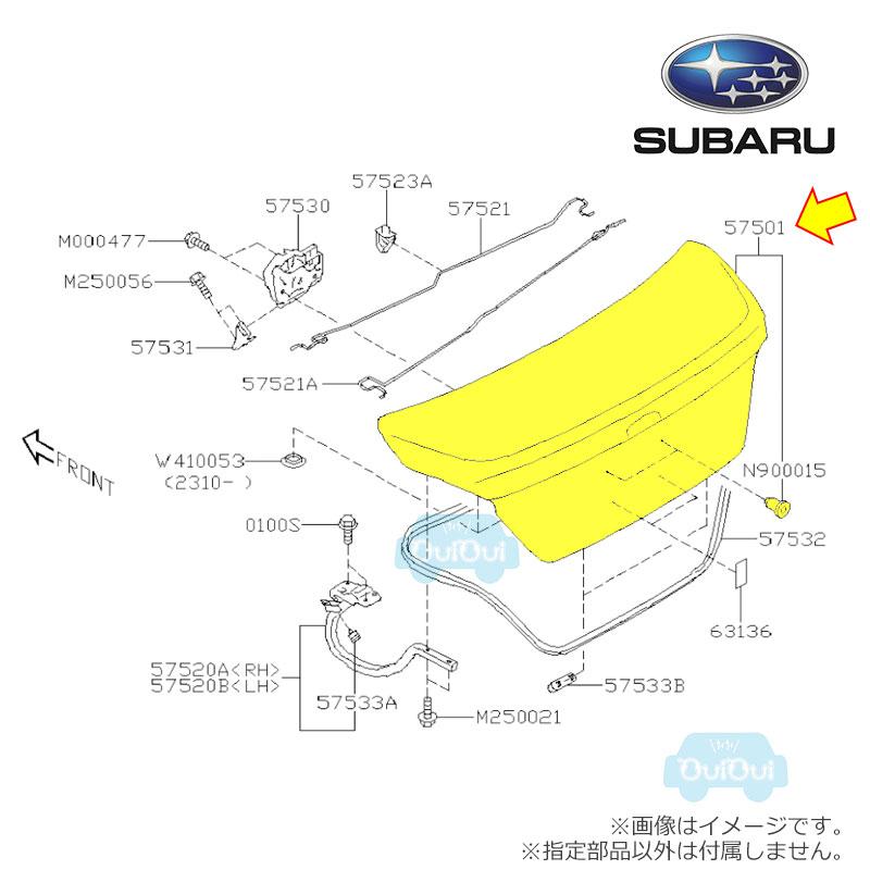 SUBARU 57509VC0019P無塗装※欠品/未定【スバル純正】【福山通運配送 
