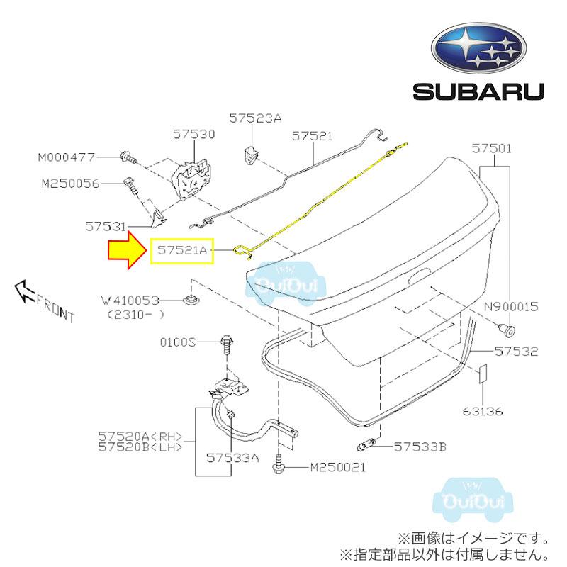 SUBARU（スバル） 57529VC010※品薄【スバル純正】トーションバー LH(左