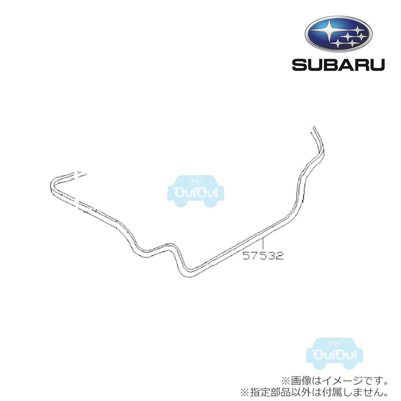 SUBARU（スバル） 57532FA000【スバル純正】ウェザーストリップ