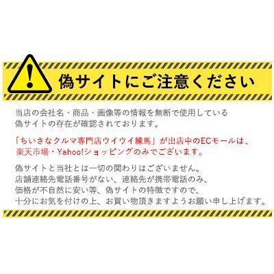 SUBARU 57703VA100##(カラーA)※W6品薄【スバル純正】【福山通運配送 