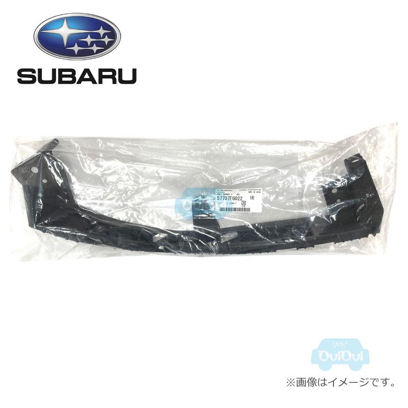 SUBARU（スバル） 57707FG022【スバル純正】フロントバンパーコーナー