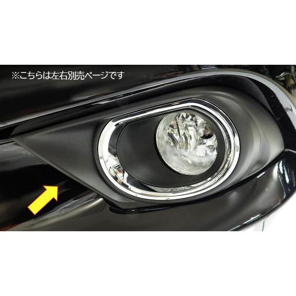 SUBARU（スバル） 57731AL270(右) または57731AL280(左)【スバル純正