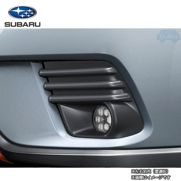 SK フォレスター 純正 ドアミラー ウインカーレンズ フォグカバー左右