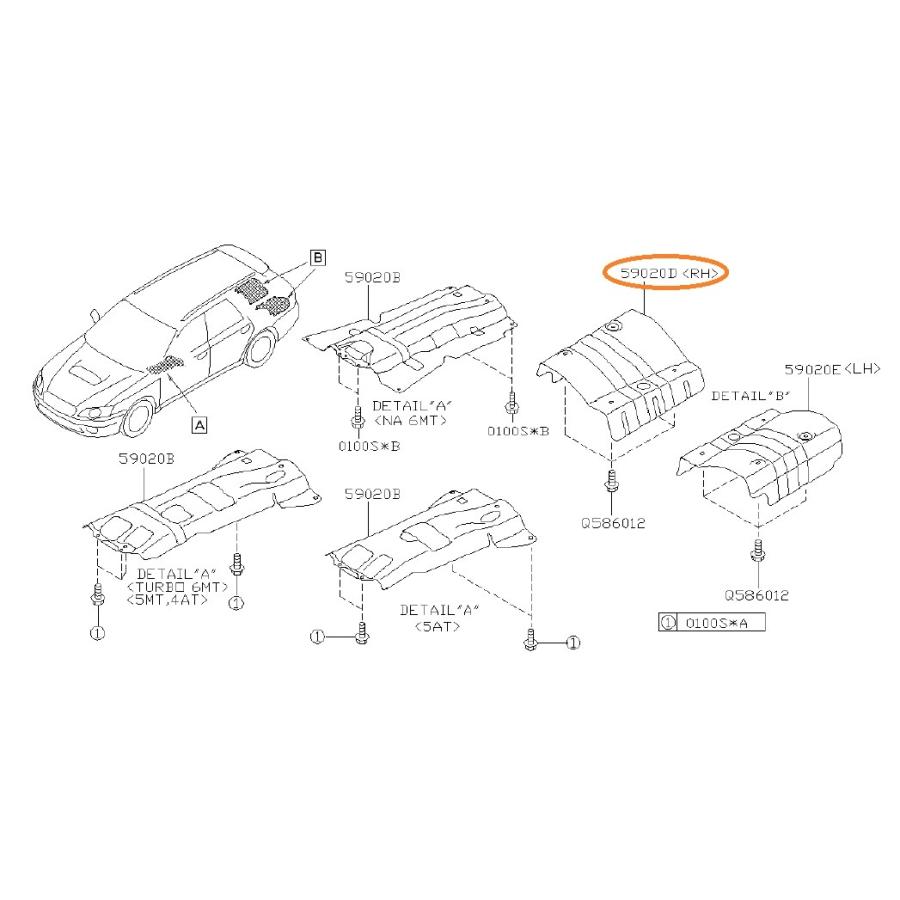 59024AG071【スバル純正】エキゾーストカバー ※補修用部品【SUBARU純正