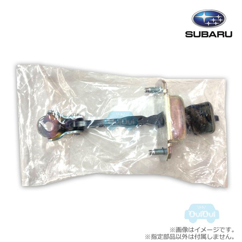 SUBARU（スバル） 61124CA001【スバル純正】ドアチェッカー【SUBARU