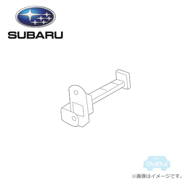 SUBARU（スバル） 61124CA001【スバル純正】ドアチェッカー【SUBARU