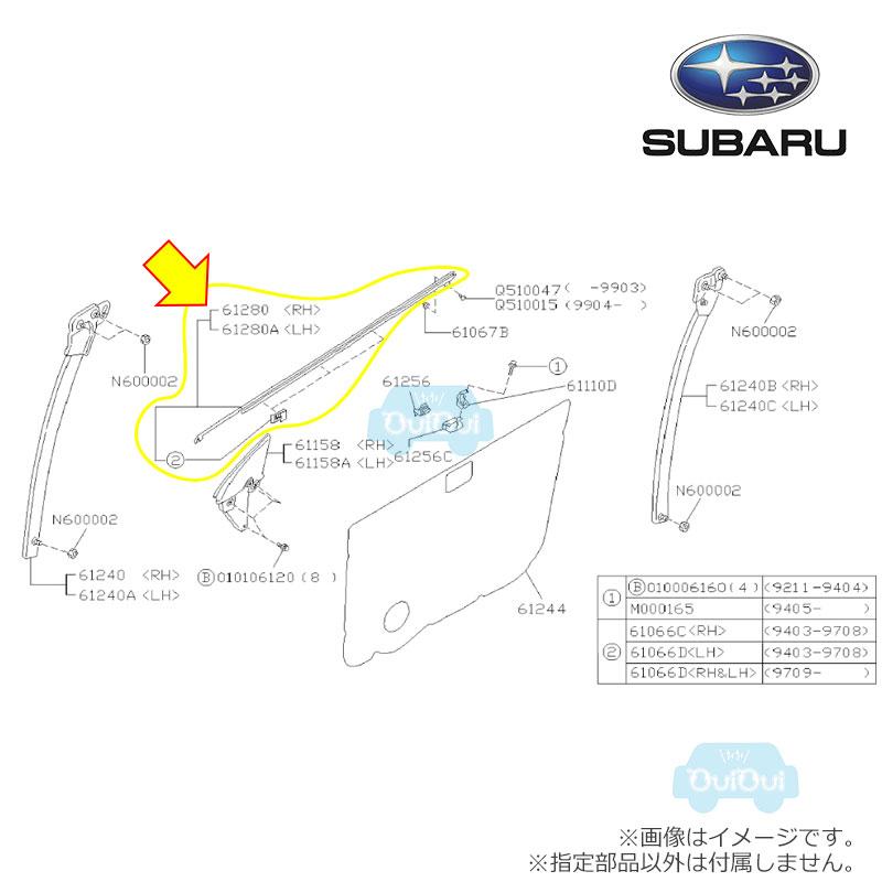 SUBARU（スバル） 62301FA020(右)または62301FA030(左)【スバル純正