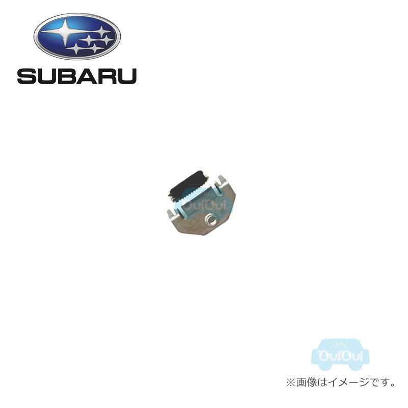 SUBARU（スバル） 62304FA001【スバル純正】スタビライザー アセンブリ
