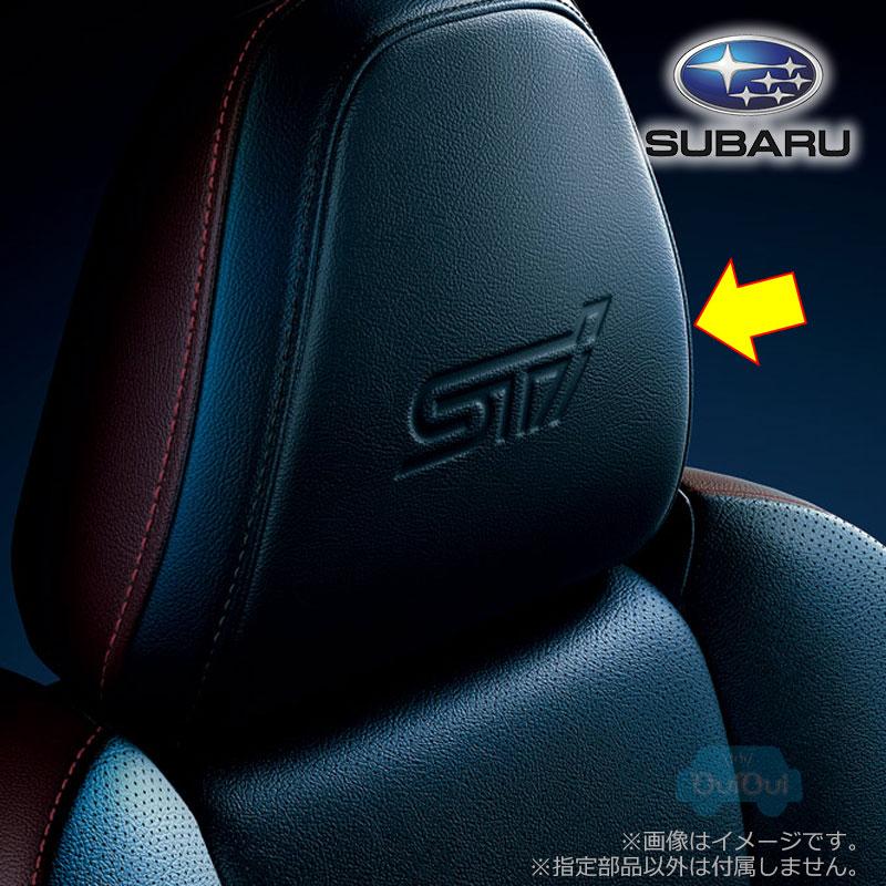 SUBARU（スバル） 64061SJ901VH【スバル純正】ヘッドレスト