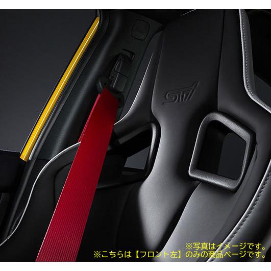 SUBARU 64620VA031VH【スバル純正】S207使用部品フロント用左のみ*S207 