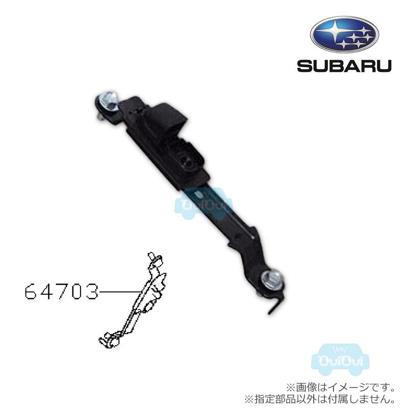 SUBARU（スバル） 64703FG000JJ【スバル純正】シートベルト調節