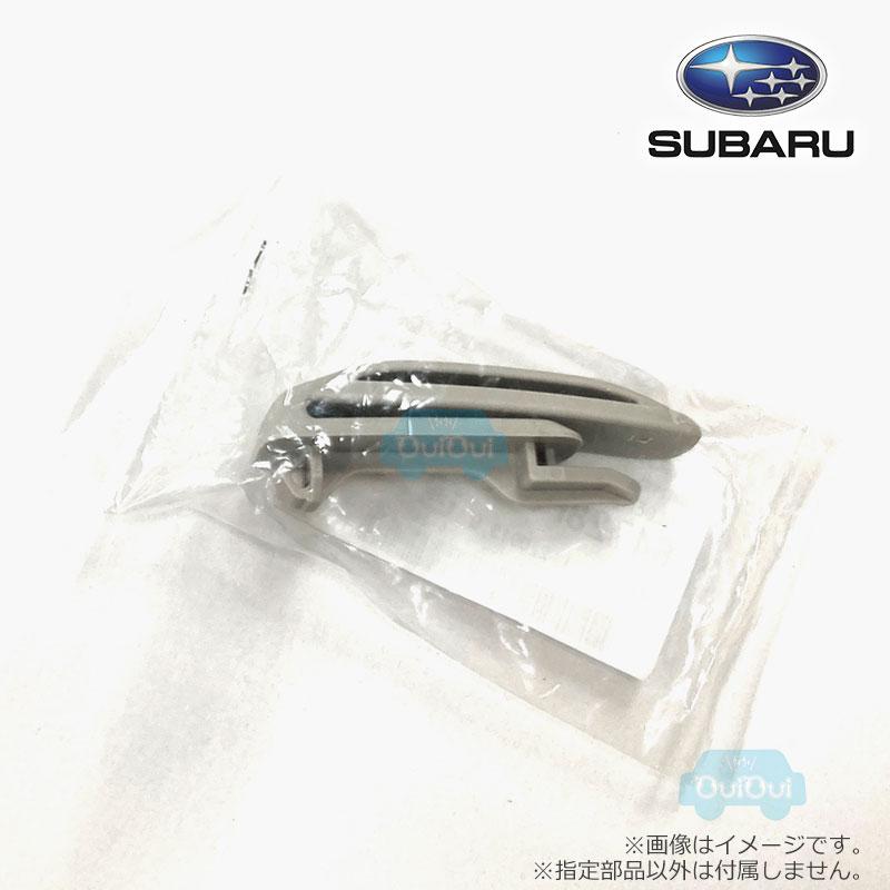 SUBARU（スバル） 64728FG011ME【スバル純正】ホルダ ウェービング