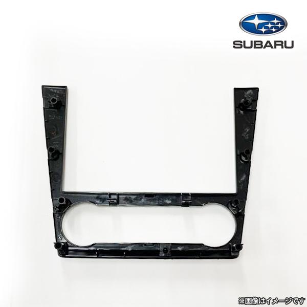 SUBARU 66065VA311【スバル純正】オーディオパネル (内枠 SUBARU 66065VA311【スバル純正】オーディオパネル (内枠
