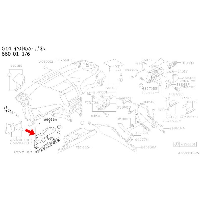 欠品中 納期未定 fl000 Sti スバル スバル 純正 ｇｋ ｇｔインプレッサ用アンダーカバー fl000 ちいさなクルマ専門店ウイウイ練馬 通販 Yahoo ショッピング