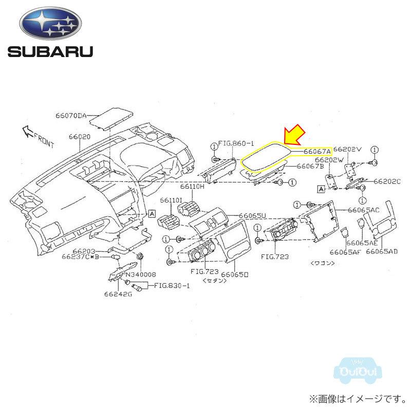 SUBARU（スバル） 66067VA010【STI-スバル】MFDアッパーパネル