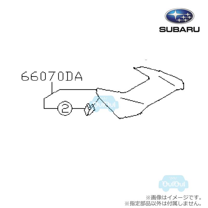 SUBARU（スバル） 66067VC001【スバル純正】カバー インストルメント