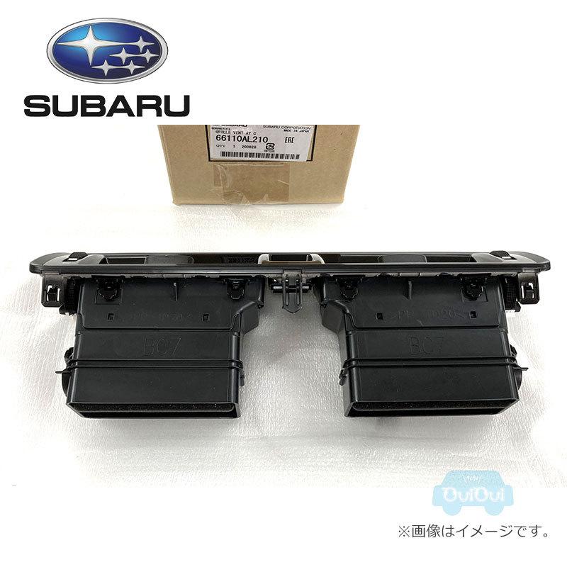 スバル純正、新品未使用フロントハブASSY2個セット SUBARU（スバル） 66110AL210【スバル純正】ブラックリング付