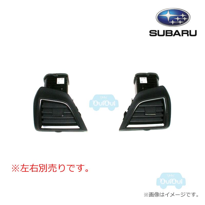 取引中❗ジャーナルスタンダード×スバル　２０インチ SUBARU（スバル） 66110FL120(右)または66110FL130(左)【スバル純正